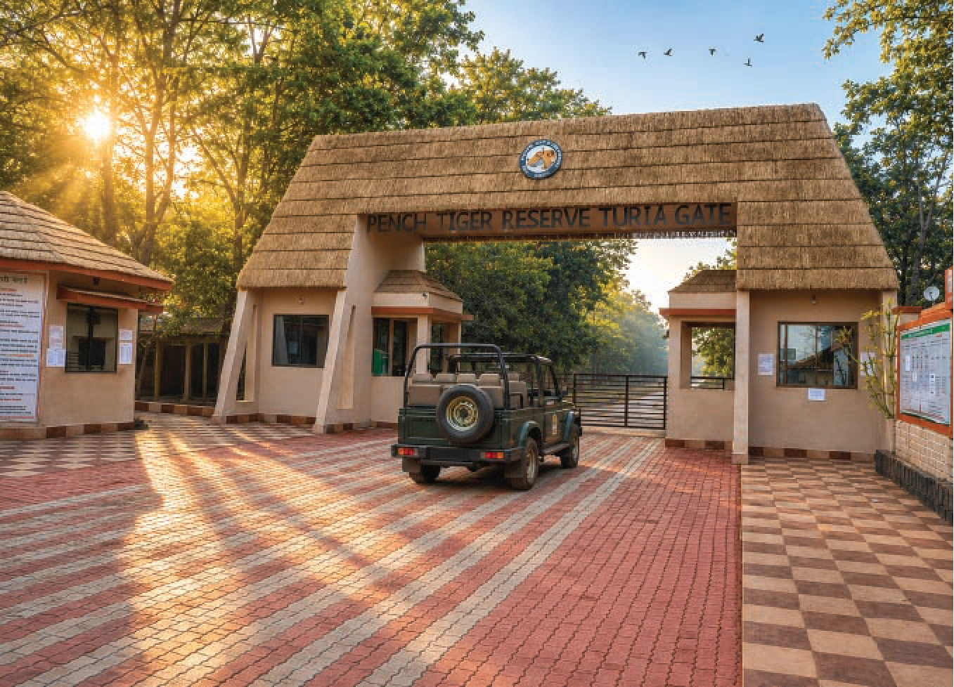 Interpretation Centre